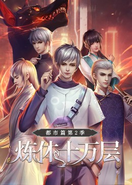 昆明市哪里有seo