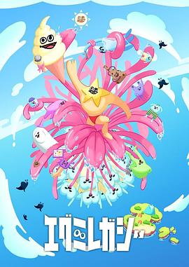 中文网站如何优化排名