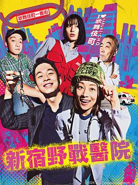 乐从seo优化广告